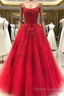 Backless Red Lace Prom Dress, Open Back Red Lace Formal Evening Graduation Dress