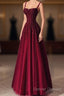 Burgundy Prom Dress A Line Straps Tulle Evening Dress