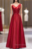 Burgundy Satin Dissymmetry Neck Beading Prom Dress