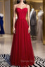 Burgundy Tulle Spaghetti Straps Long Prom Dress