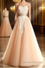 Champagne Tulle Lace Tea Pearl Prom Dress, Lace Wedding Dress