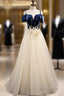 Champagne Tulle Spaghetti Straps Appliques Prom Dress