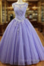 Charming Formal Dress , Quinceanera Dress with Appliques