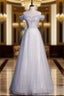Elegant Gray Tulle Sequins Prom Dress