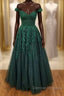 Off-the-Shoulder Cheap Hunter Green Formal Dress Floral Appliques Prom Dress