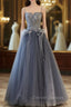 Gray A Line Lace Tulle Long Prom Dress, Gray Formal Evening Dress