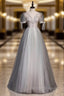 Gray Tulle Sequins Beading Short Sleeve Prom Dress