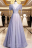 Gray Tulle Sequins Short Sleeve Beading Prom Dress