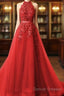 Long Prom Dress Halter Brush Train Simple Lace Prom Dress