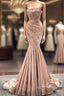 Long Prom Dress Cute Girl Simple Elegant Wedding Dress