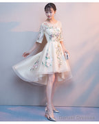 Lovely Light Champagne Tulle With Lace Applique Short Sleeves Party Dresses, High Low Homecoming Dresses