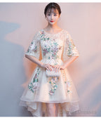 Lovely Light Champagne Tulle With Lace Applique Short Sleeves Party Dresses, High Low Homecoming Dresses