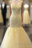 Mermaid Long Prom Dress, Yellow Lace Prom Dress, Modest Evening Party Dress