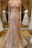 Mermaid V Neck Rose Gold Prom Dress Stunning Evening Dress