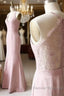 Off-The-Shoulder V Neck Mermaid Dusty Pink Floor Length Lace Bridesmaid Dress