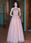 Pink Haler Tulle Beaded A-Line Prom Dress, Pink Tulle Evening Dress Party Dress
