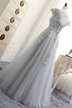 See Through Gray Cap Sleeves Tulle Appliques Scoop Tulle Prom Dress