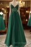 Spaghetti Strap Green A Line Long Prom Dress V Neck Formal Evening Gown Party Dress