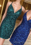 Tight Dark Green Sequins Party Dress Bodycon Dress