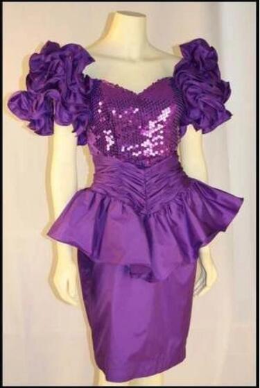 Unique Purple Short Prom Dress, Formal Evening Dress Main image